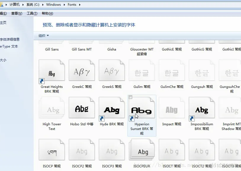 unity UI 之text and image_放大缩小_06